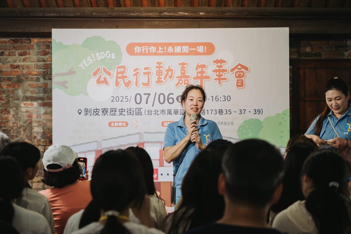 公民行動嘉年華的慶賀省思