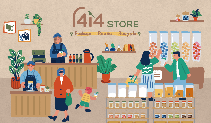 1414 Store｜也思過渡性就業實踐場域