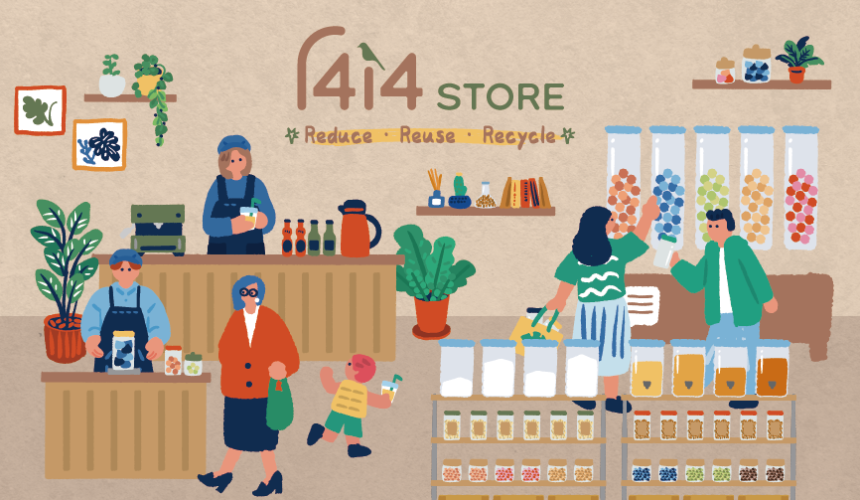 1414 Store