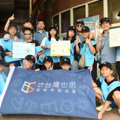 LINE_ALBUM_公民行動_250807_17