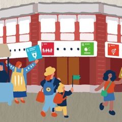 支持也思，線上捐款